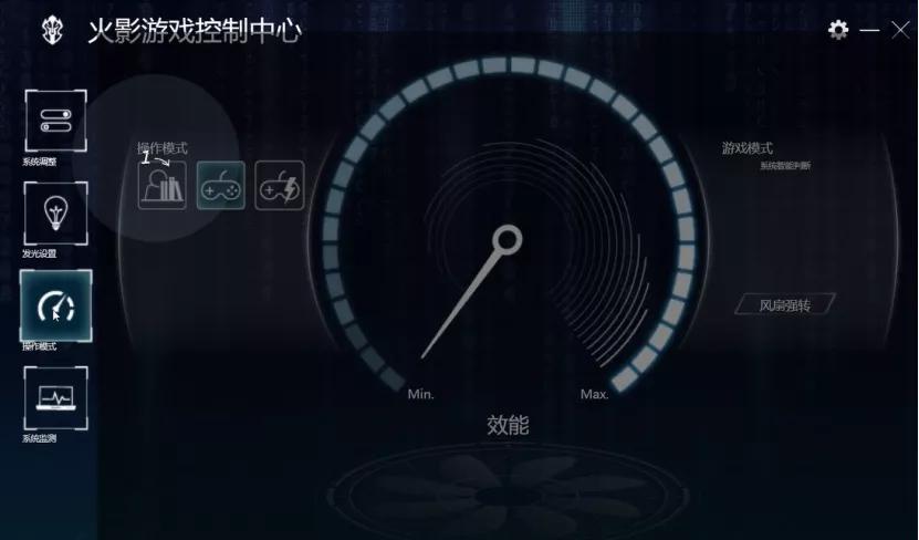 火影笔记本驱动怎么安装,火影笔记本官网驱动怎么安装
