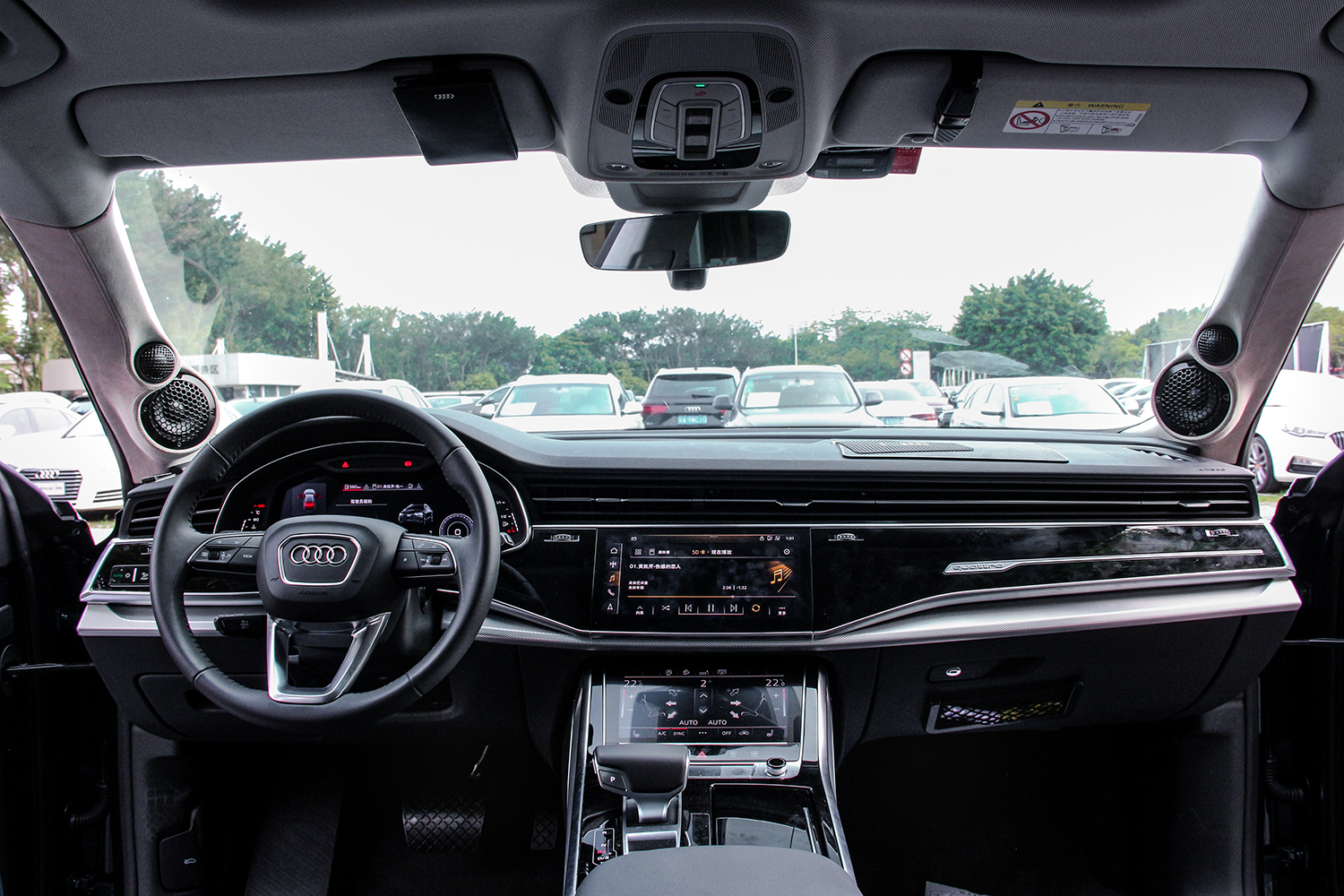 q8奥迪音响,奥迪q8音响高端定制