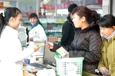 药店吸引顾客的十大绝招,药店如何寻找潜在顾客