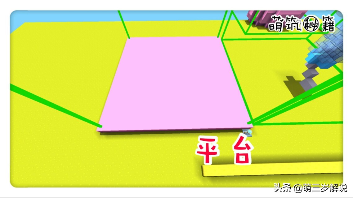 迷你世界宠物手册：养仓鼠前的全面准备，超仙气仓鼠用品