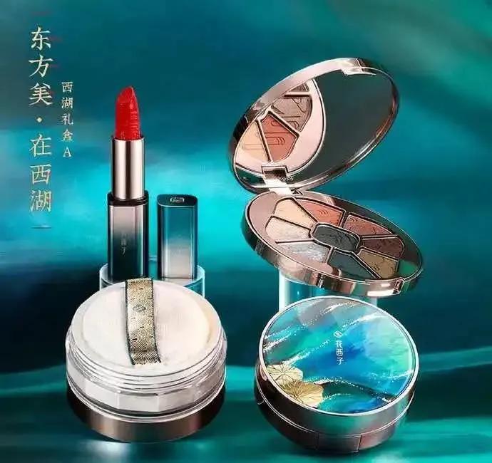 曾经的韩式一字眉,现在不流行一字眉了吗