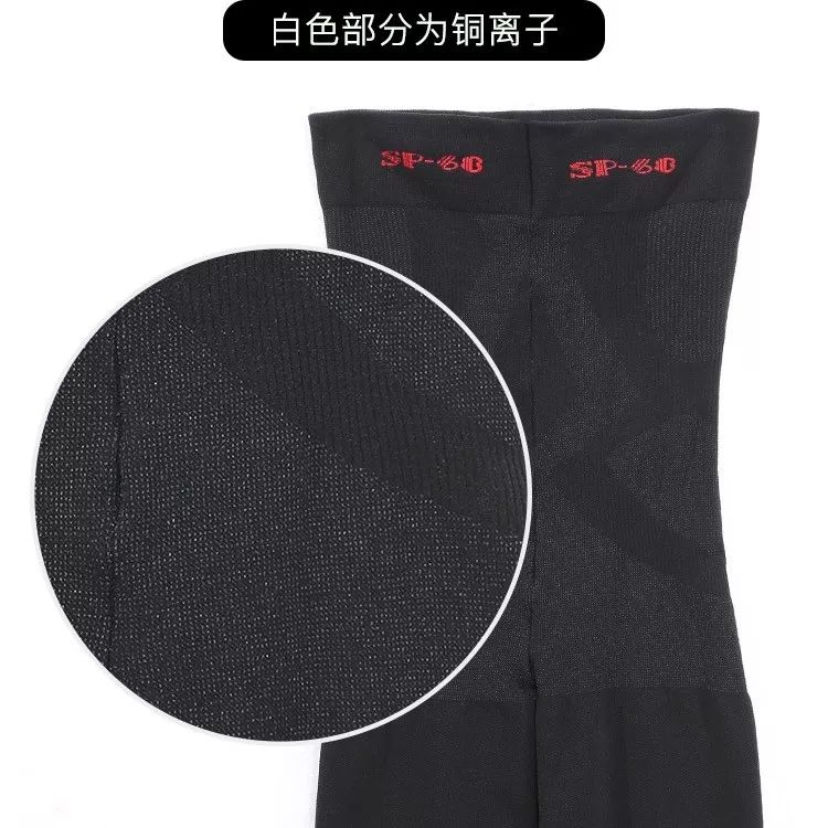 肖战采访直言喜欢美腿，景甜推荐的显瘦好穿打*裤底**在冬天是刚需