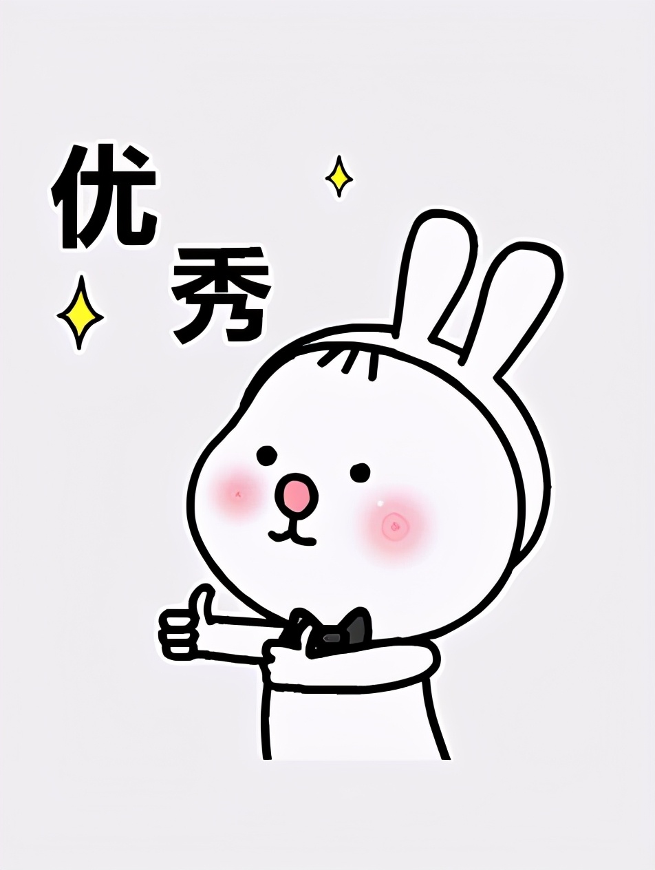 头号体育,头号运动