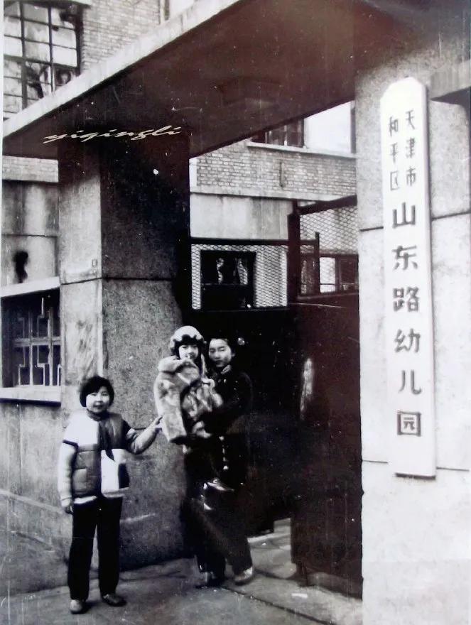 天津百年老街图,百年天津老照片