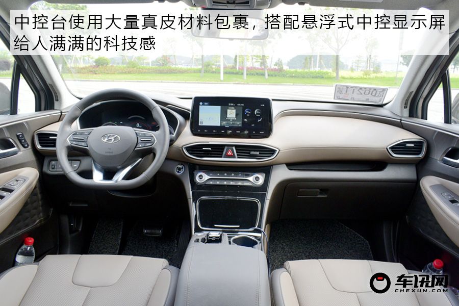 23款现代全新胜达第三排空间测评,23款现代第四代胜达