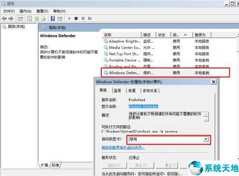 win7更新系统配置一直卡着进不去,win7系统开机卡在欢迎界面怎么办