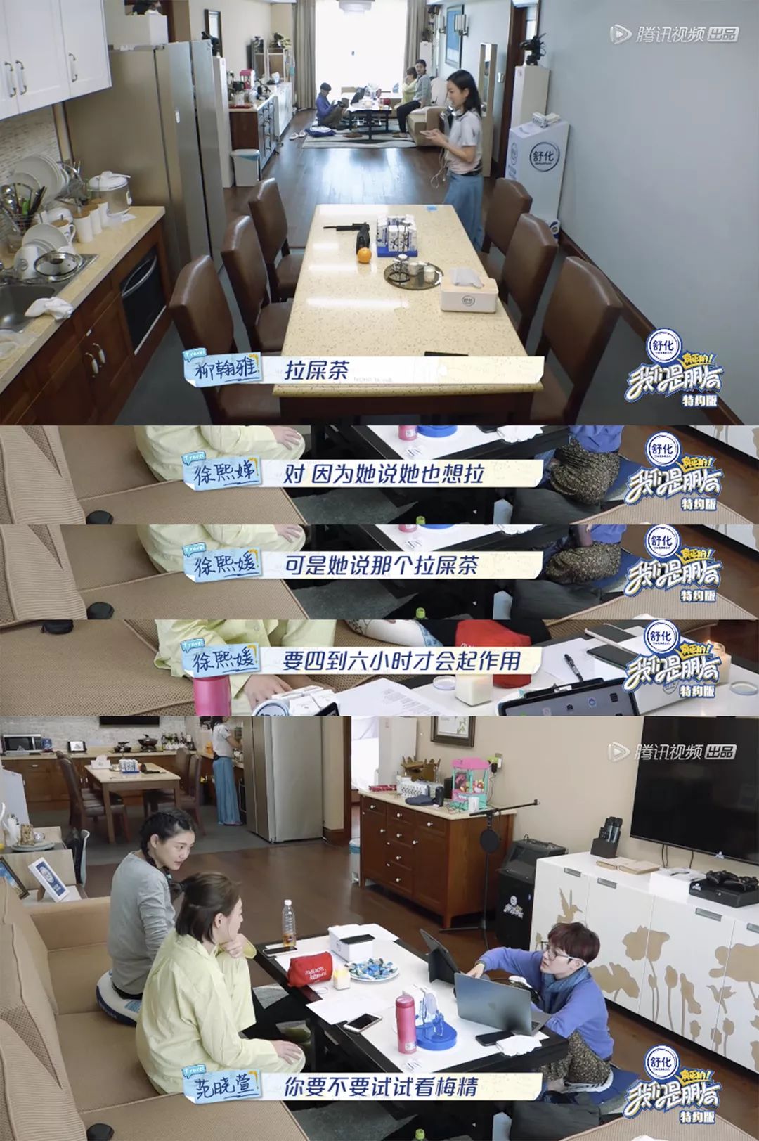 目前最前沿的便秘药,治便秘的药测评