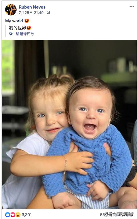 fm足球经理单赛季排行榜,fm足球经理历年妖人