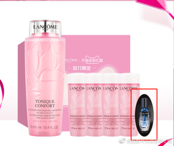 美妆哪些产品该买,美妆类目有什么冷门产品吗