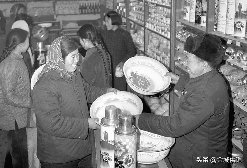 红色供销绿色兴农,红色经典供销社