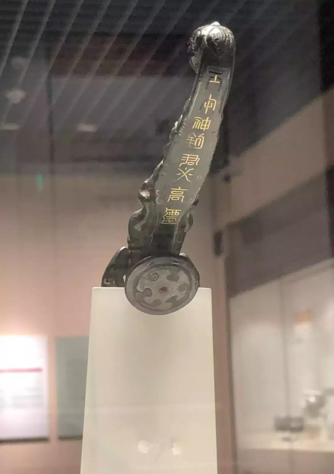 镶嵌宝石的国家镇馆之宝,博物馆镇馆之宝蓝宝石