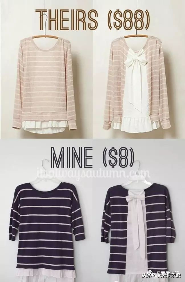 裤子改造衣服妙招大全,衣服裤子小了能改大吗