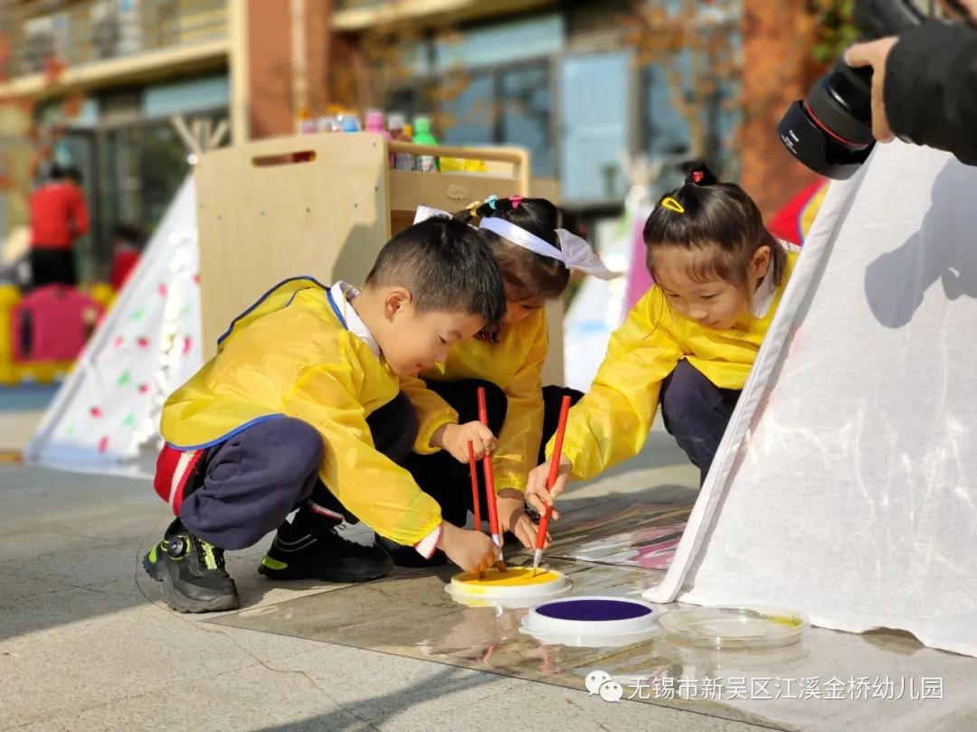 无锡市新吴区江溪金桥幼儿园第一届帐篷节开幕啦