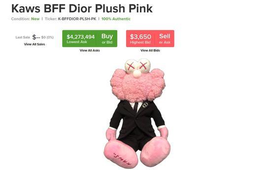 优衣库上演“丧尸围城”，大爷大妈们看呆了...