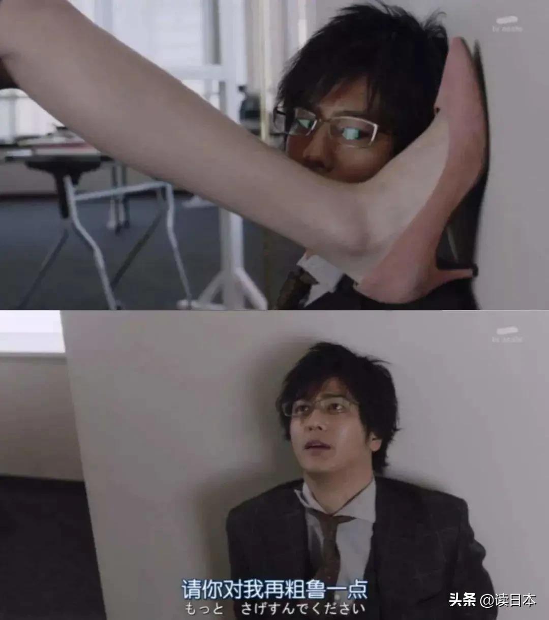 日本厨师帅哥,日本帅厨师