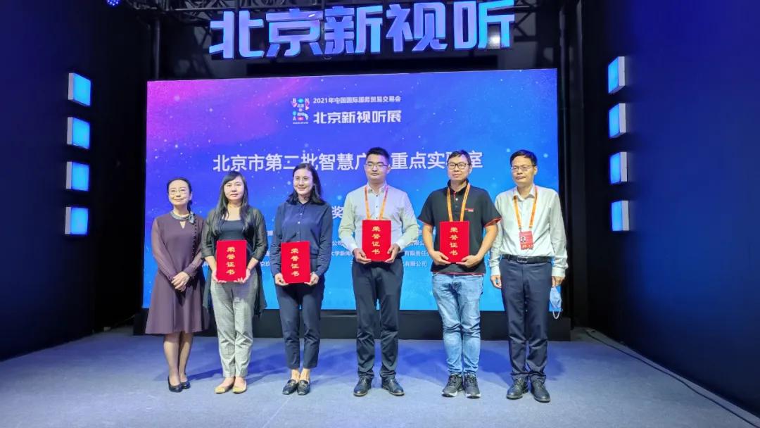 2021服贸会发展趋势高峰论坛,服贸会今年有什么创新