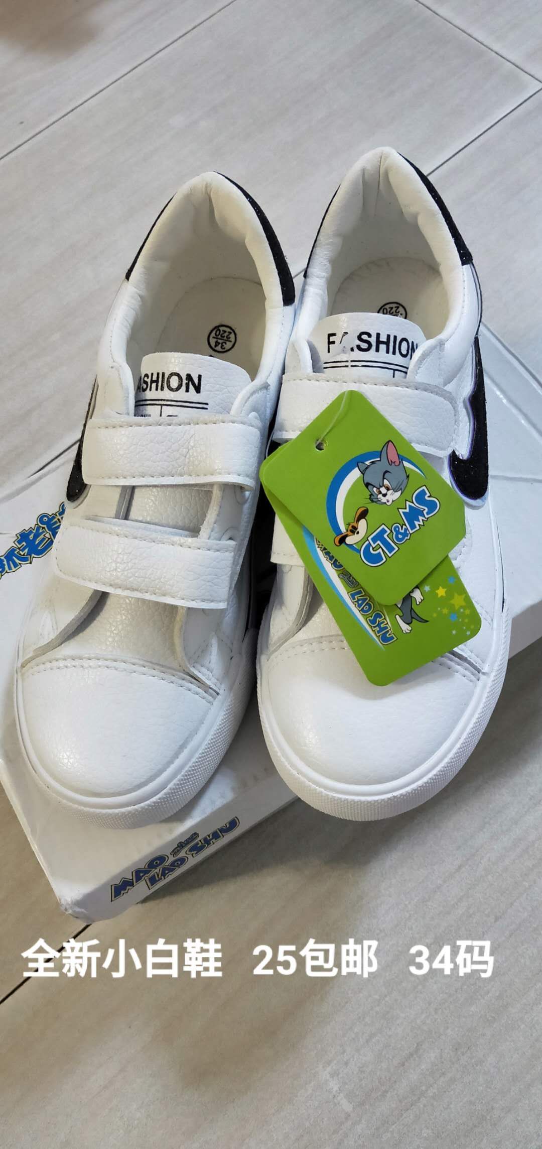 大庆二手闲置旧物,大庆闲置物品批发价格