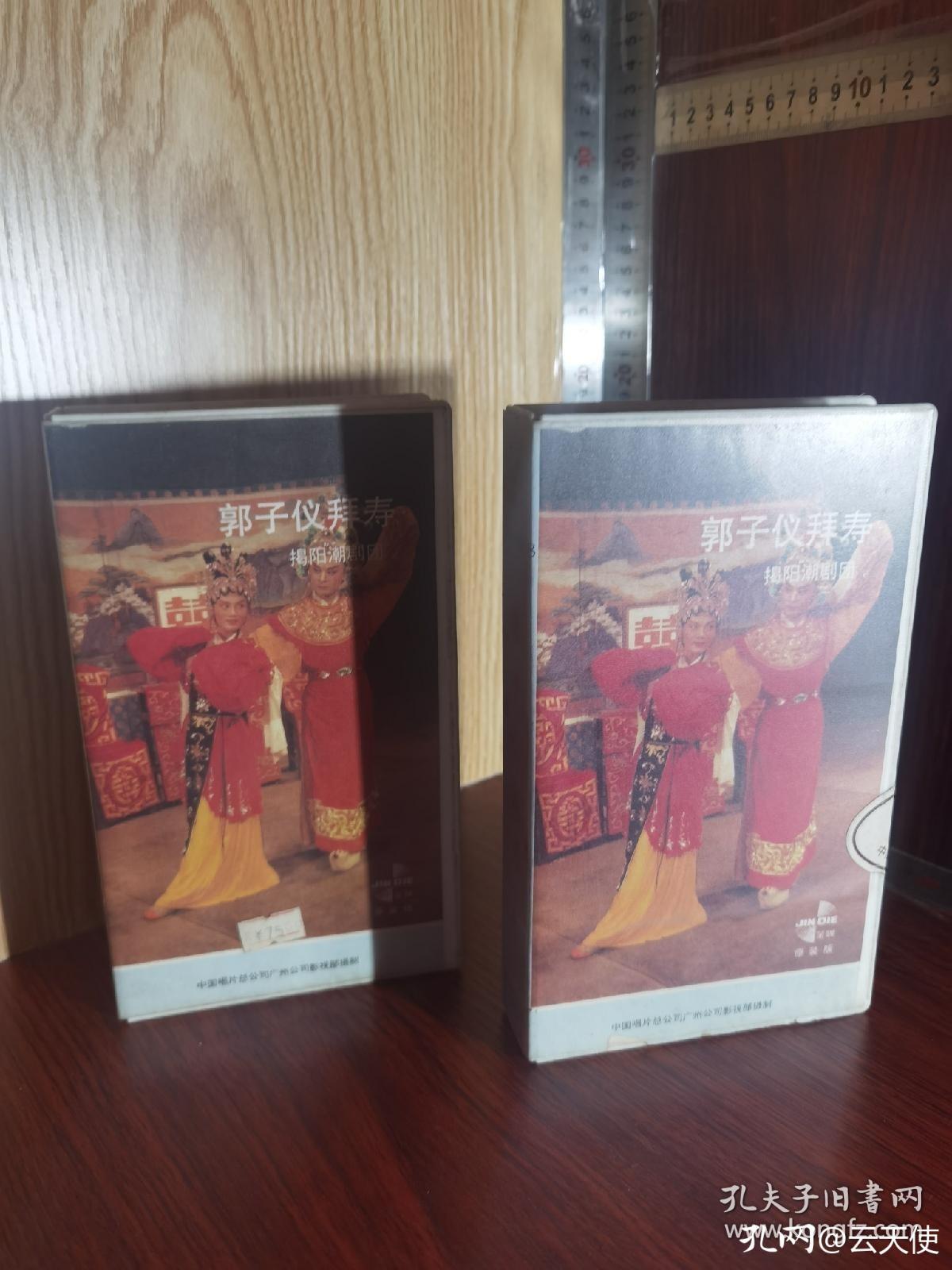 正版书籍真伪辨别,正版书鉴别网站