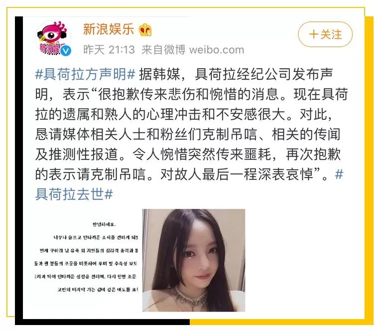 再见韩国视频,再见韩国组合