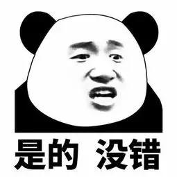 洗脚时酒店洗手盆洗手盆砸落碎了一地，11岁小孩意外受伤