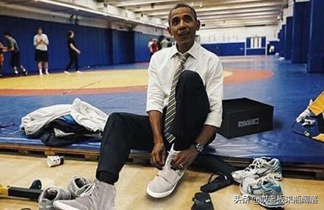 奥巴马的神鞋,特朗普收藏哈雷摩托车