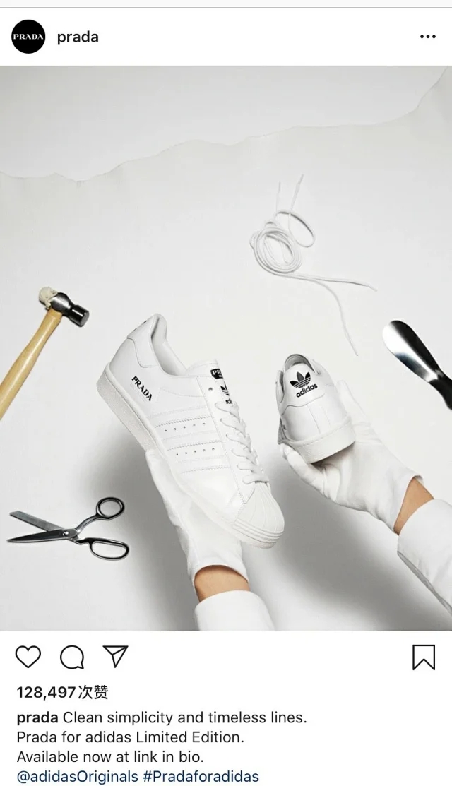 阿迪达斯贝壳头联名有哪些,普拉达贝壳包包价格表