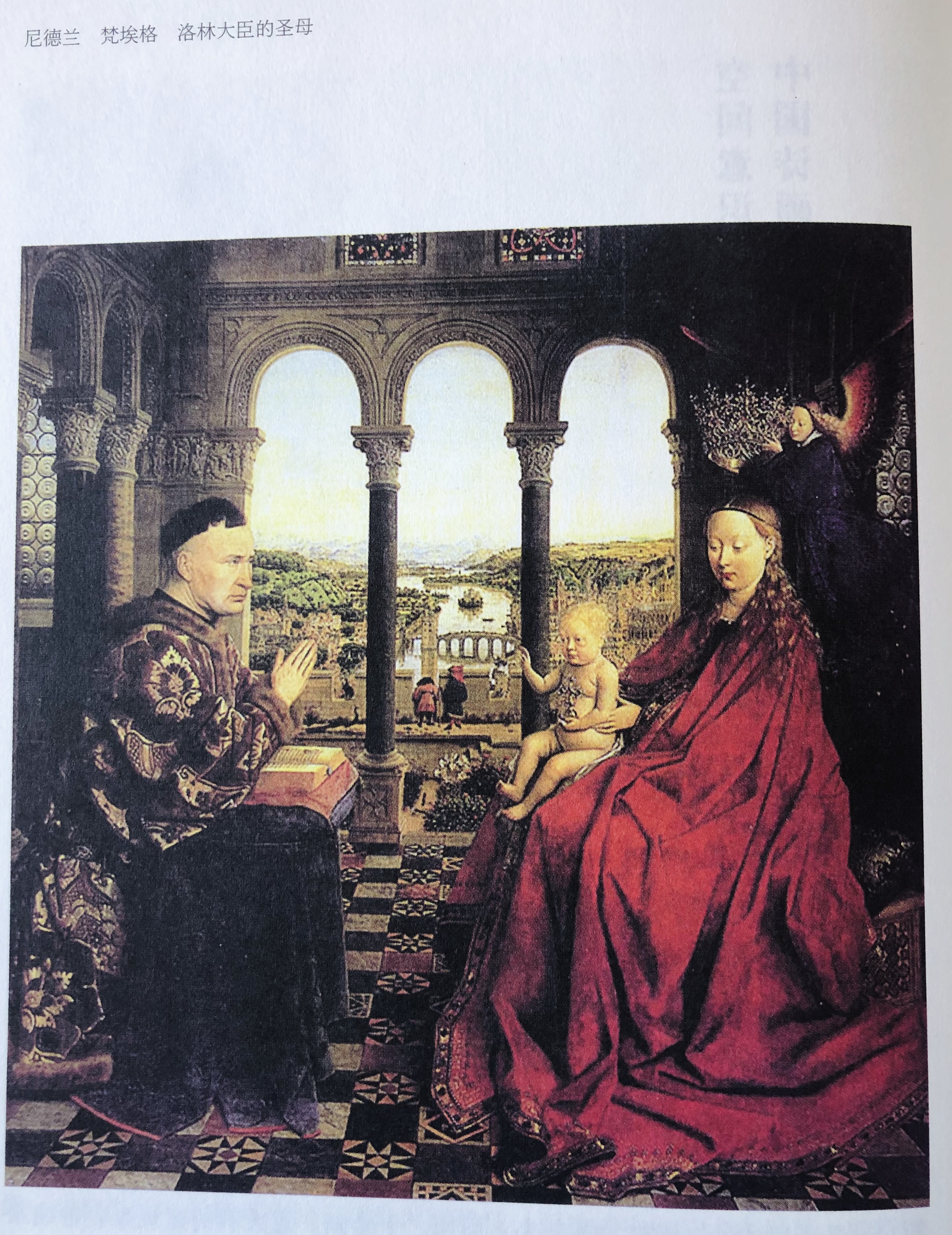 西方古典写实绘画技法,西方绘画中的形体写实