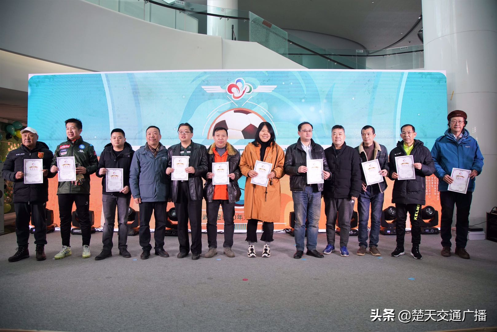 武汉文化展览11月,武汉文化博览中心展览会