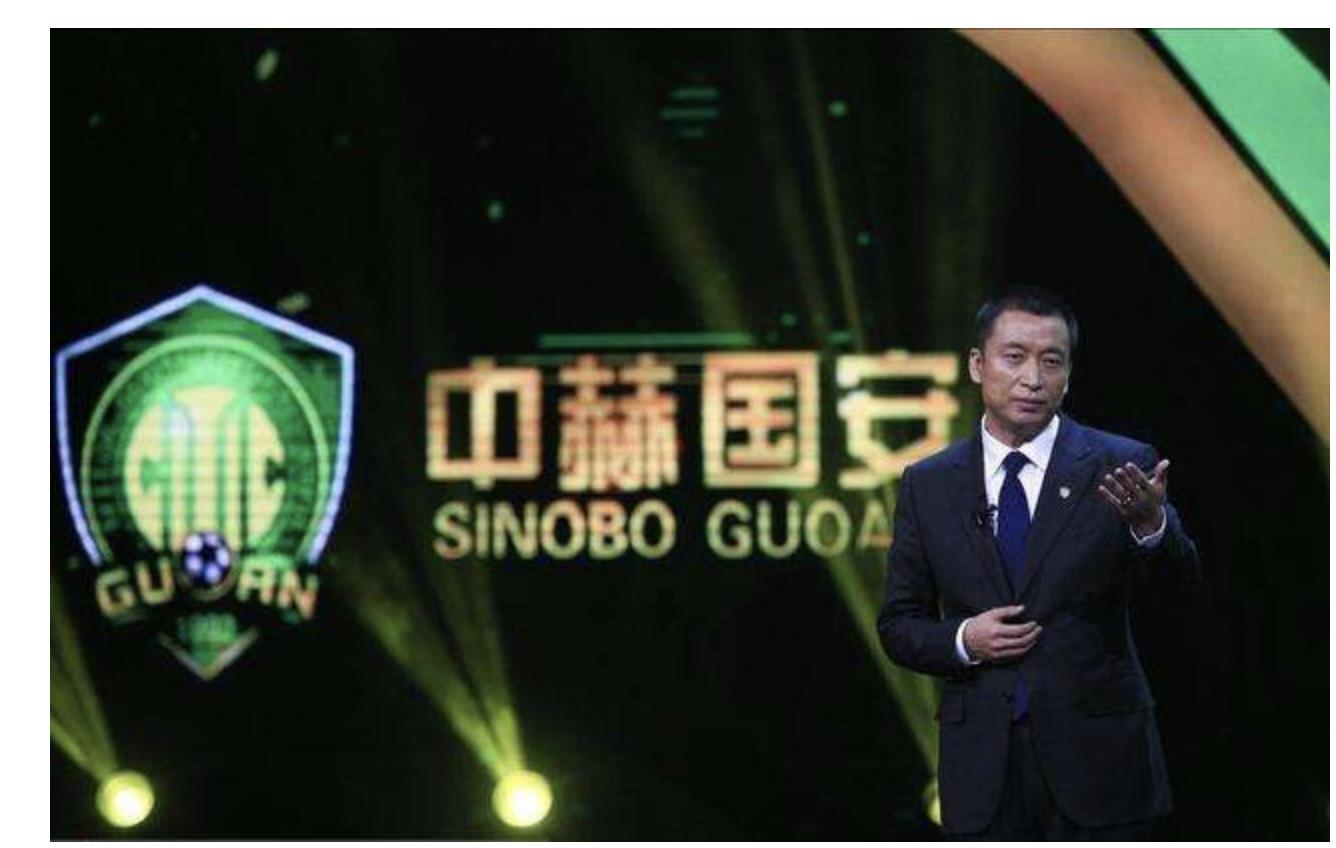 千古奇冤下场,施密特带领国安取得的成绩