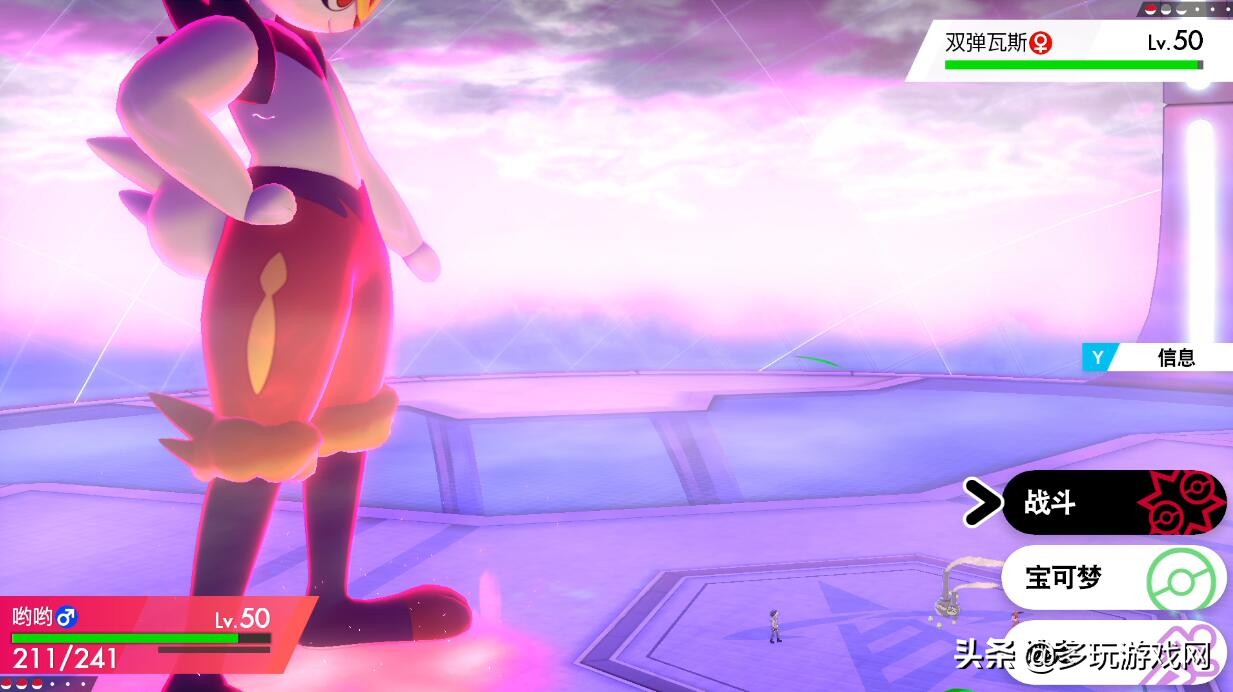 宝可梦剑盾推荐入手,宝可梦剑盾现在还值得入手嘛