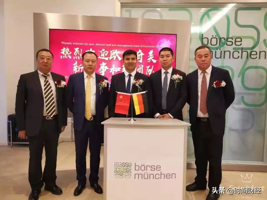 购买原始股但上市不成功的案例,疯狂购买原始股