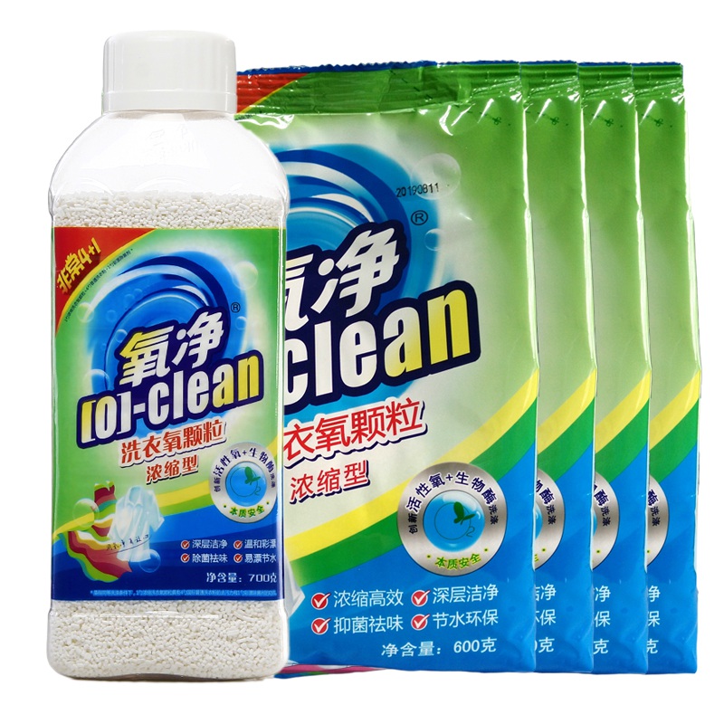 用84怎么去除白衣服上的顽固污渍,棉白衣服上的污渍怎么去除小窍门