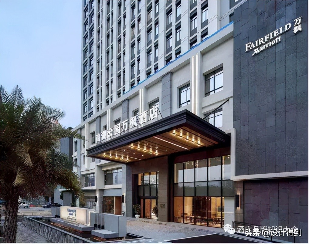 酒店连锁品牌如何选择,酒店品牌大全详解