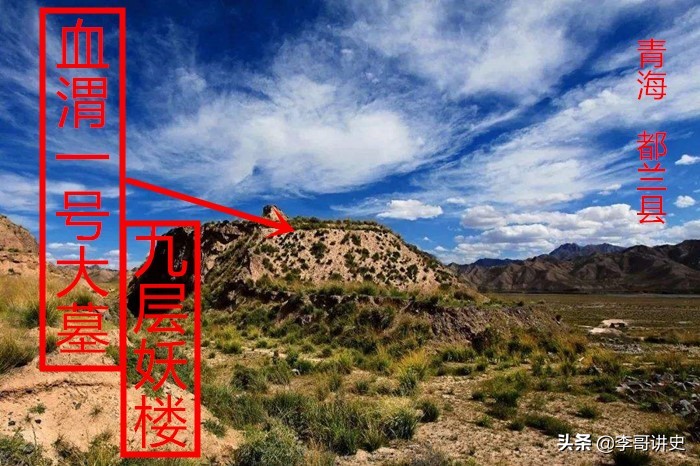 青海血渭一号吐蕃墓,青海吐蕃大墓金冠