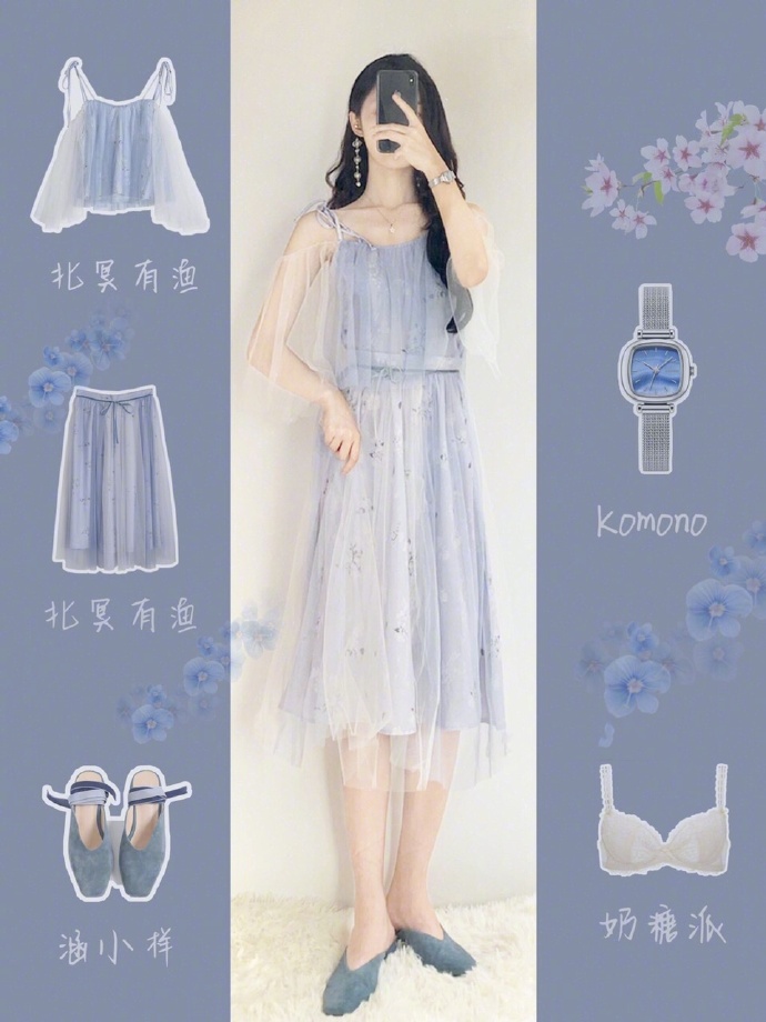 仙气十足的拖地纱裙,这是我见过最惊艳的蛋糕