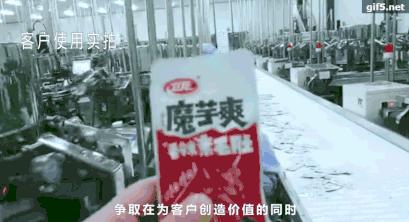 真空包装食物胀袋怎么办,在线等挺急的情况该怎么办