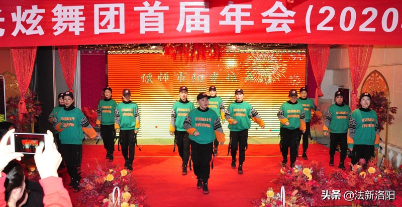 偃师阳光舞队,炫舞飞扬舞蹈队新年联欢会