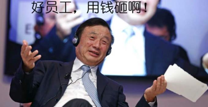 任正非为什么是董明珠最佩服的人,任正非董明珠的事迹