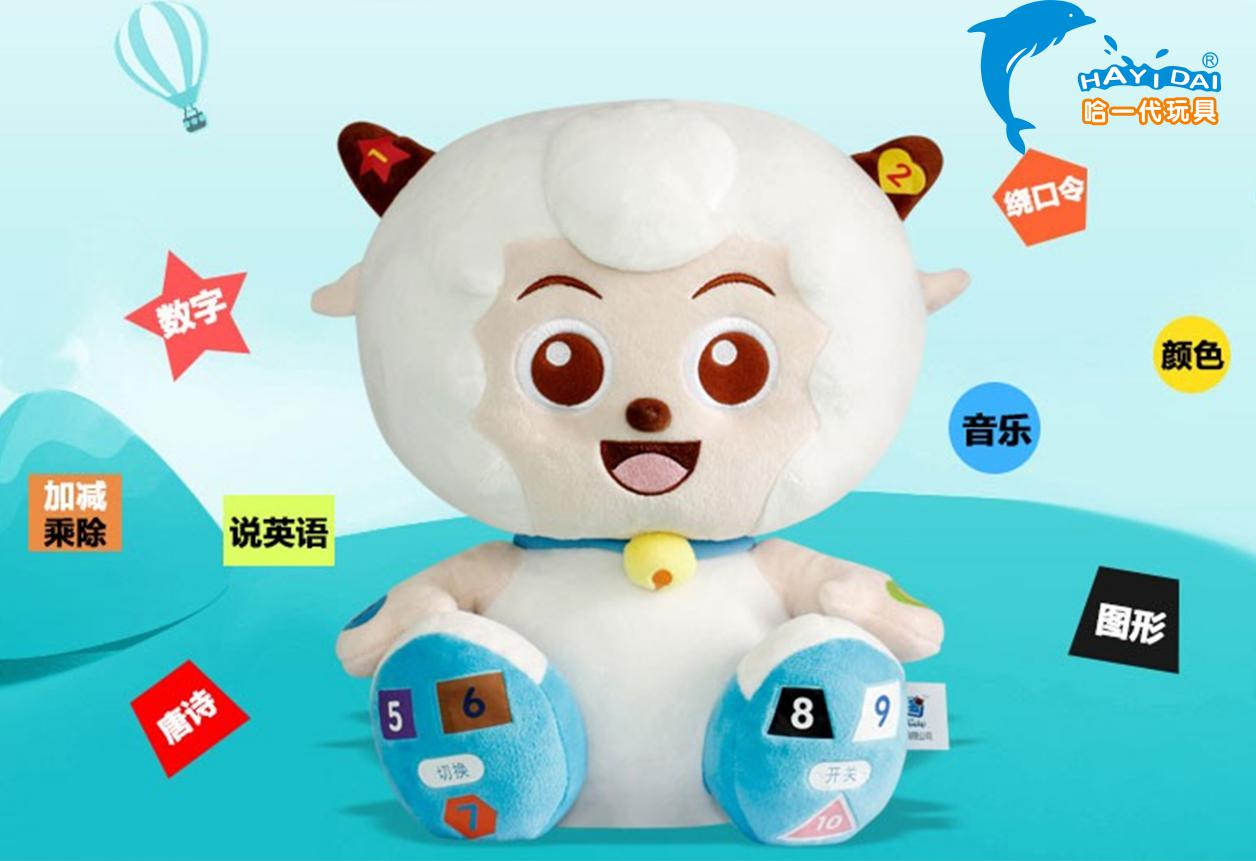 0-2岁十大益智玩具排行榜,儿童工程车玩具趣味故事早教益智