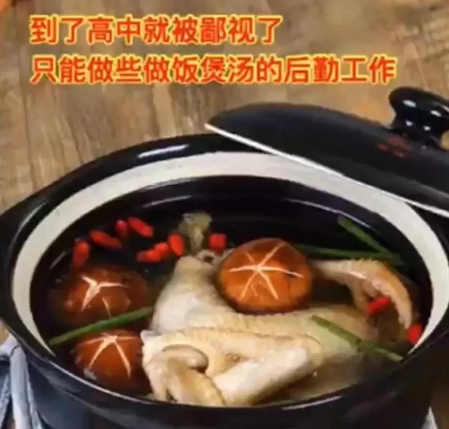 别憋着，容易憋出内伤，该笑就笑，我太难了，酸柠檬现场