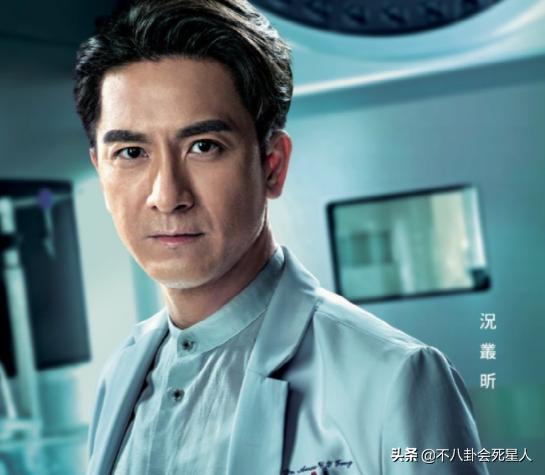 tvb最赚钱的电视剧,tvb历来片酬最高的十位男演员