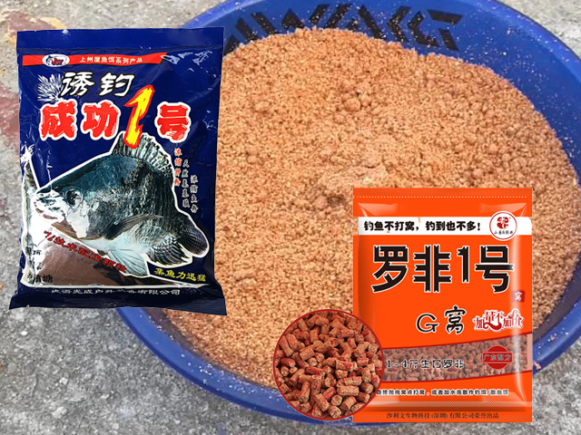 冬季黑坑罗非鱼如何开饵料,自制黑坑罗非鱼饵料怎么调