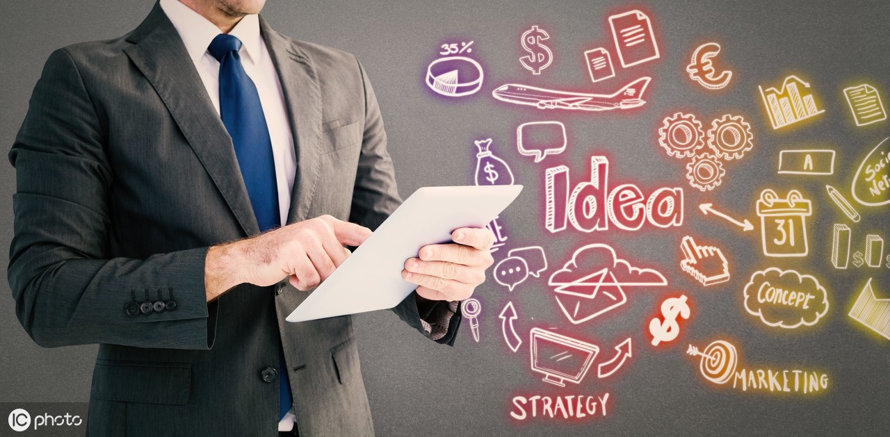 为企业数字化转型贡献智慧力量,企业数字化转型就是持续深入推进