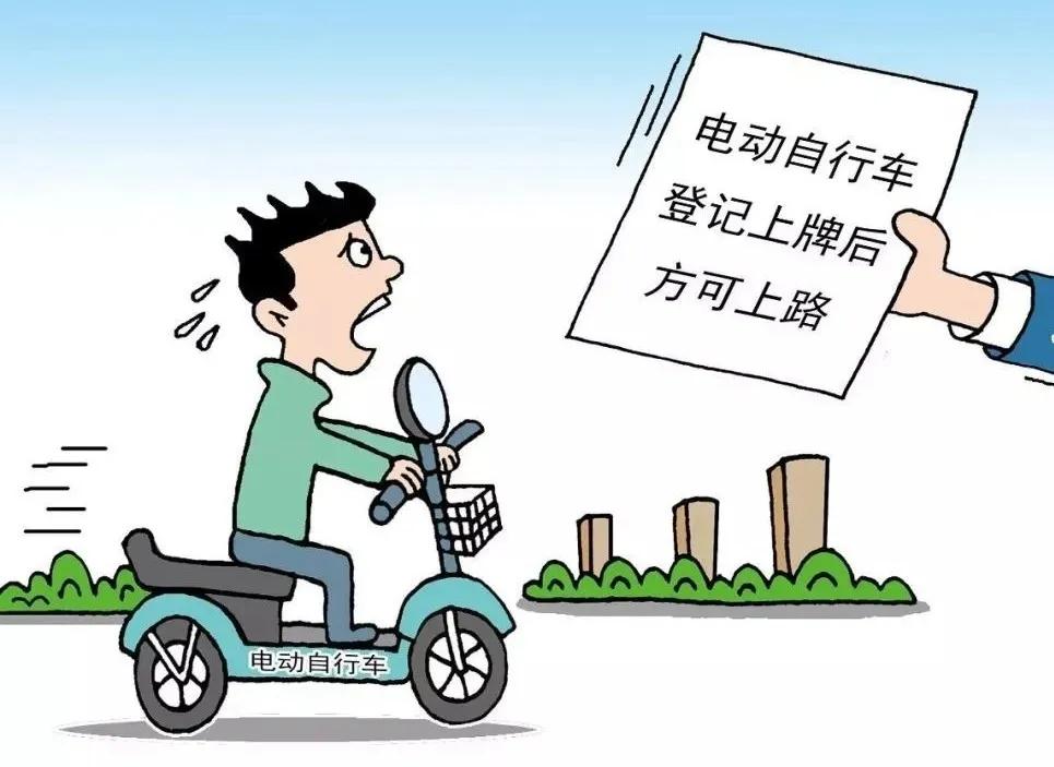 @宁乡人，房贷利率“重新定价”了！这些新规将影响你我生活