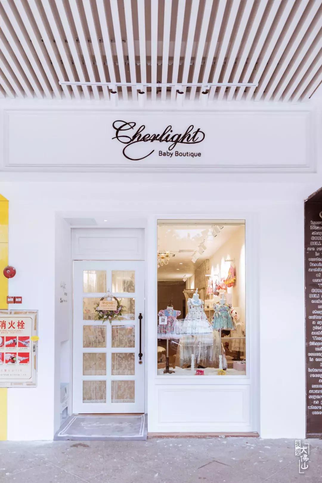 ￥800公主裙免费送！这家客人进门就尖叫的店，只贩卖可爱