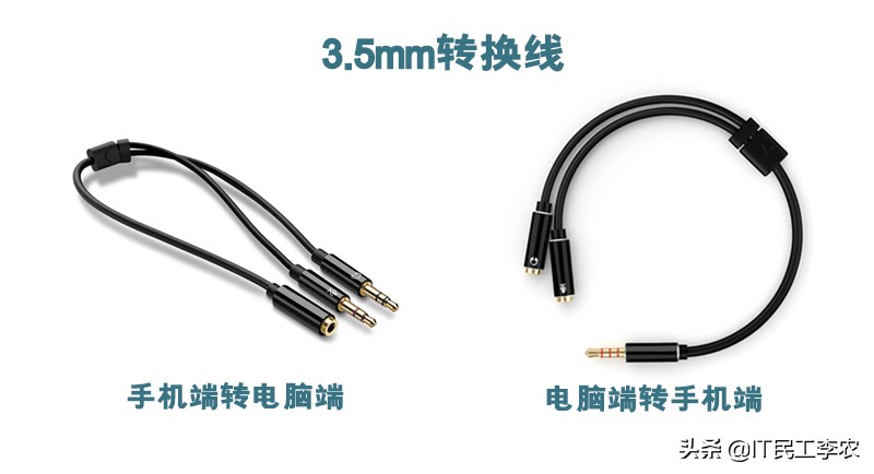 电脑耳机声音大有没有推荐,电脑耳机佩戴舒适不漏音推荐