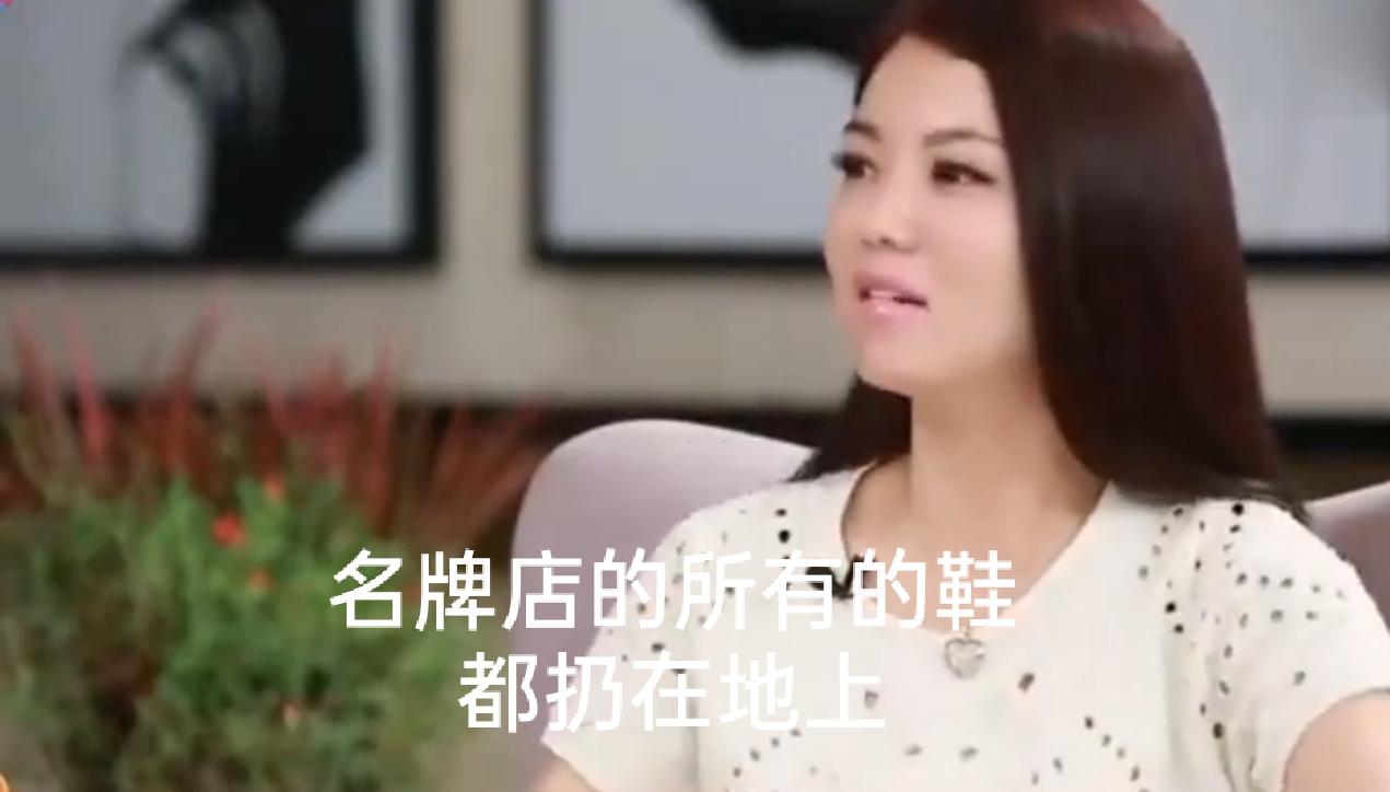 炫富酿成恶果,炫富酿的恶果