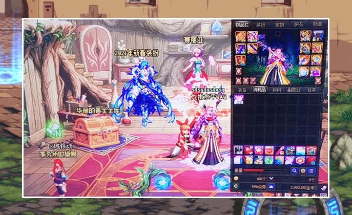 dnf主播包15赔16万,dnf小主播骗水友1万块还洗号