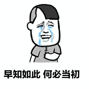 聪明人不挣辛苦钱,聪明人从来都不赚辛苦钱