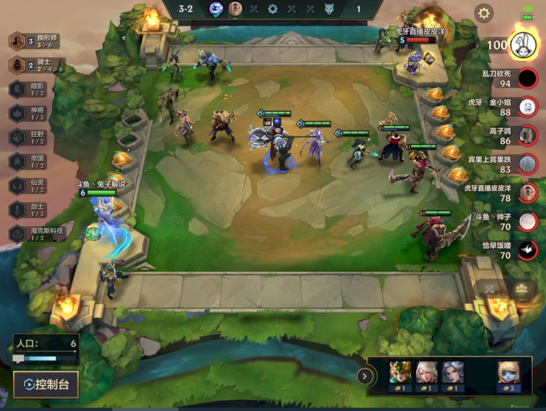 金铲铲之战拿第一很厉害吗,国服金铲铲之战阵容推荐最新